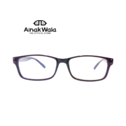 Brown Wisdom Readers – VisionSpring by Ainakwala