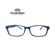 Livid Wisdom Readers – VisionSpring by Ainakwala