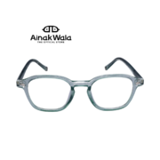 Ainakwala MC 208