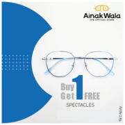 Ainakwala Membership 2 Years
