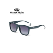 Cr7 002S 031.1